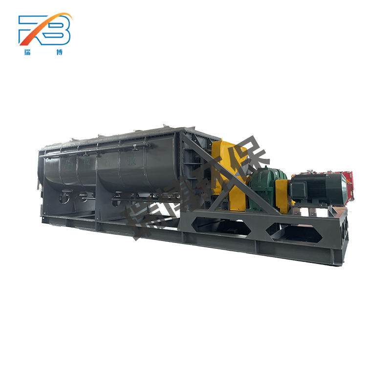 空心槳葉干燥機(jī)