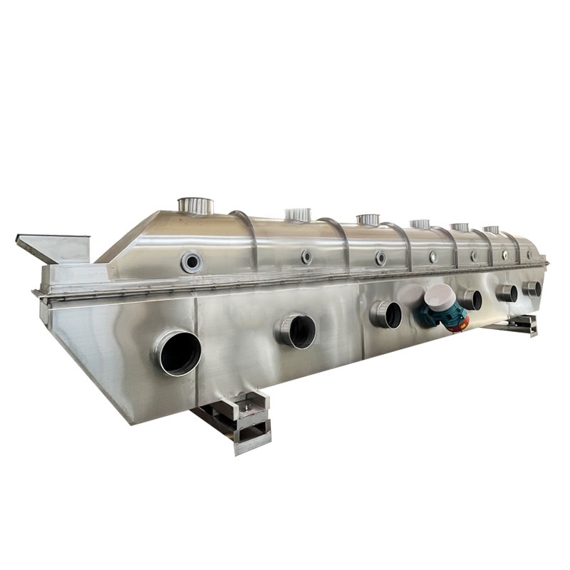 振動流化床干燥機(jī)